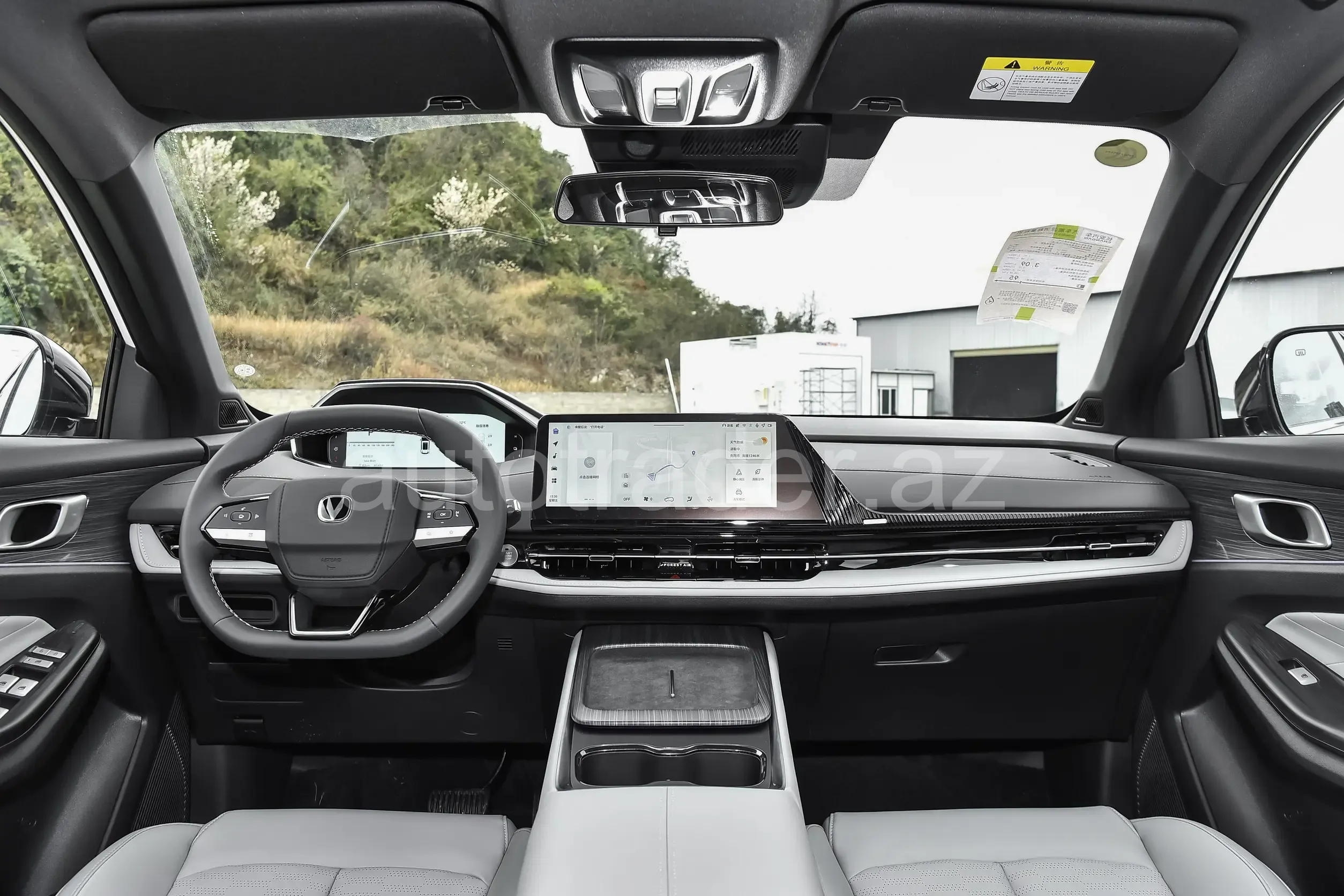 Changan CS55 PLUS image