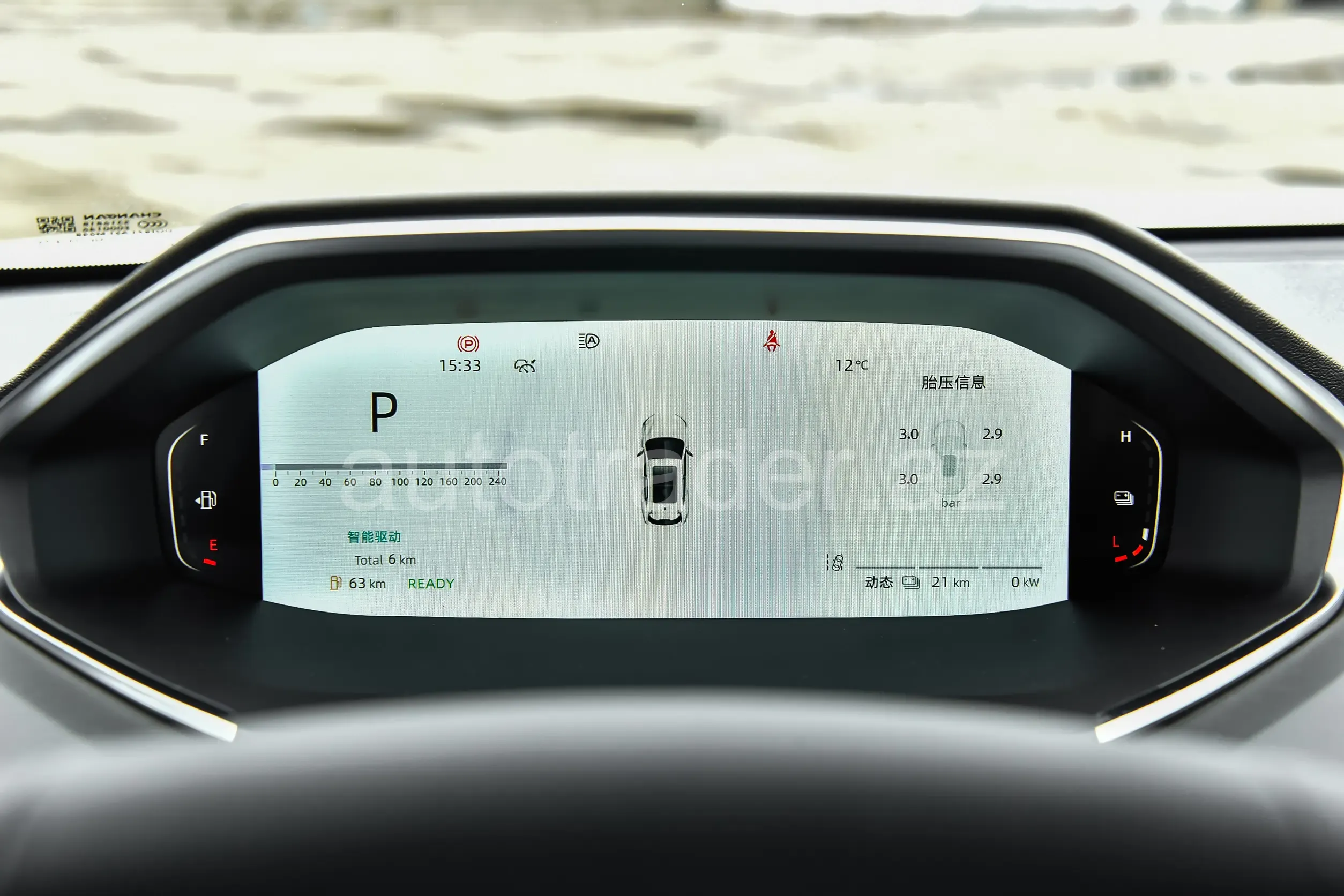 Changan CS55 PLUS image