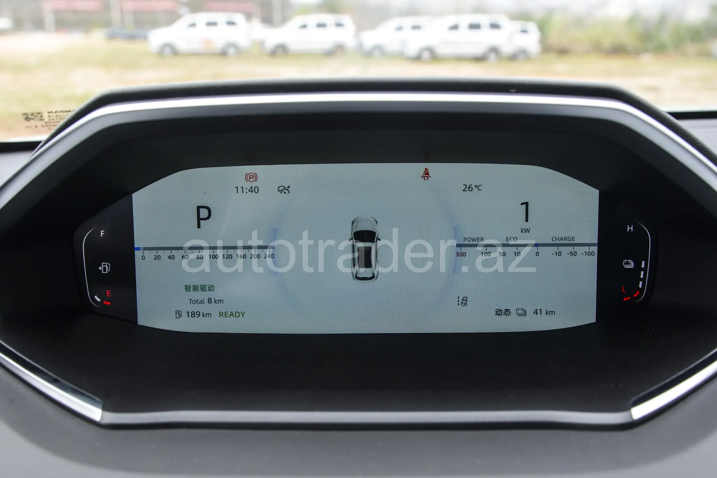 Changan CS55 PLUS image